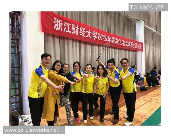 广州羽毛球队灵活性分析与发展策略探讨