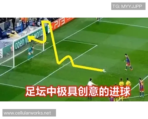 足球明星大积木创意拼图展现球场魅力与运动精神的完美结合