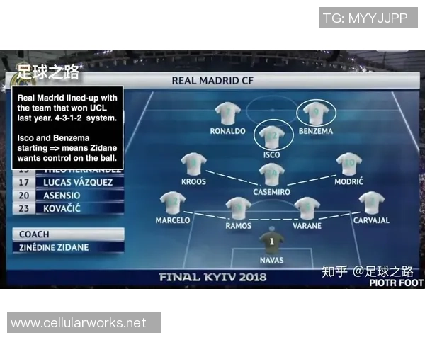 赛后复盘：杭州乒乓球队 vs 武汉乒乓球队的战术